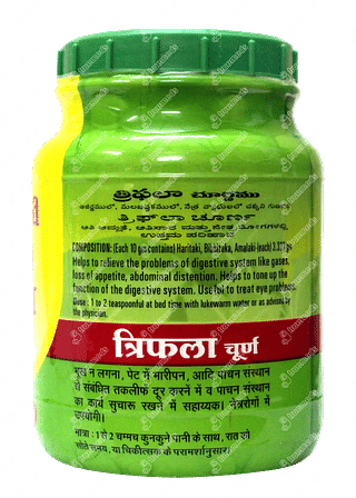 Baidyanath Triphala Churna 500 GM