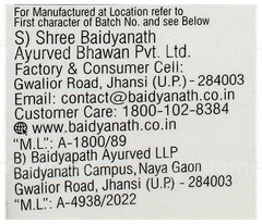 Baidyanath Triphala Churna 500Gm