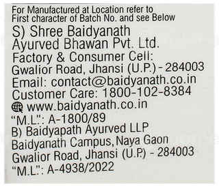 Baidyanath Triphala Churna 500Gm