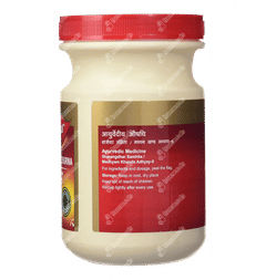 Dabur Sitopaladi Churna 500gm