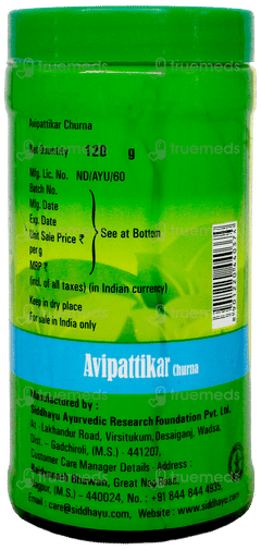Baidyanath Avipattikar Churna 120Gm