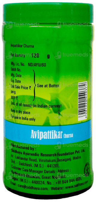 Baidyanath Avipattikar Churna 120Gm