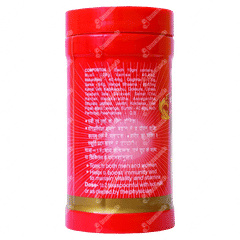 Baidyanath Musli Pak 100gm