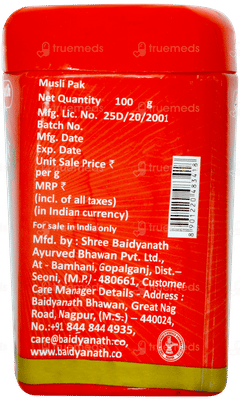 Baidyanath Musli Pak 100gm