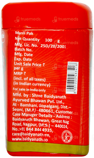 Baidyanath Musli Pak 100gm