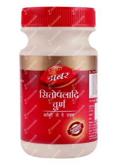 Dabur Sitopaladi Churna 100gm