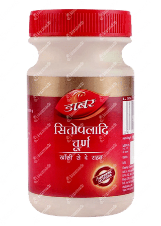 Dabur Sitopaladi Churna 100 GM