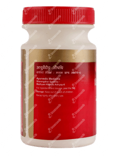 Dabur Sitopaladi Churna 100gm
