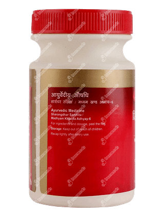 Dabur Sitopaladi Churna 100 GM