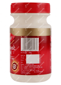 Dabur Sitopaladi Churna 100gm