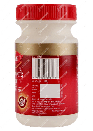 Dabur Sitopaladi Churna 100 GM