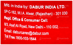 Dabur Sitopaladi Churna 100Gm