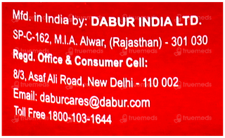 Dabur Sitopaladi Churna 100Gm