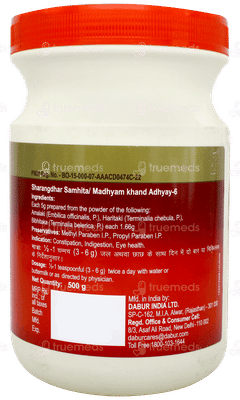Dabur Triphala Churna 500gm