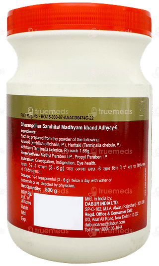 Dabur Triphala Churna 500gm