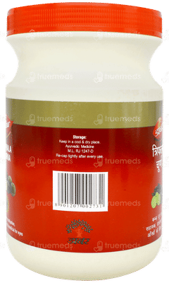 Dabur Triphala Churna 500gm