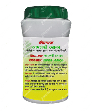 Baidyanath Amalaki Rasayan 120 GM