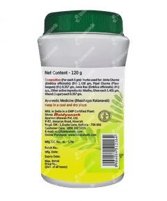 Baidyanath Amlaki Rasayan 120gm