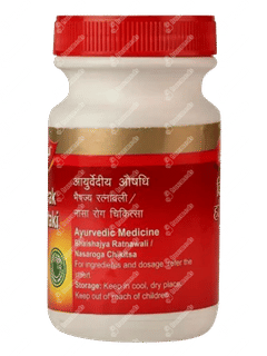 Dabur Chitrak Haritaki 250gm