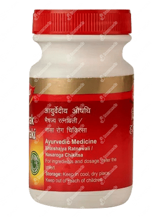 Dabur Chitrak Haritaki 250 GM