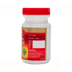 Dabur Chitrak Haritaki 250gm
