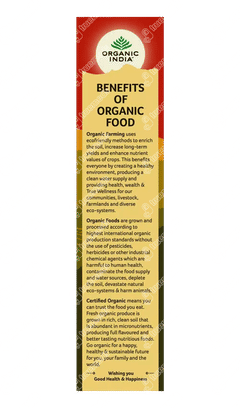 Organic India Quinoa Powder 500 GM Organic India Quinoa Powder 500 GM