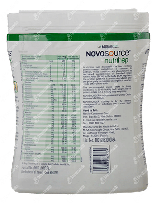 Nestle Novasource Nutrihep Vanilla Powder 400 GM