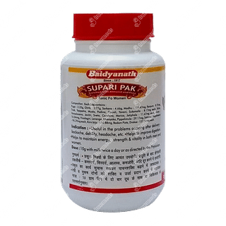 Baidyanath Supari Pak Powder 250 GM