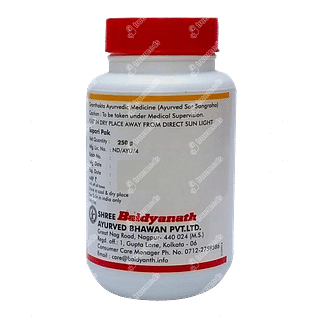 Baidyanath Supari Pak Powder 250 GM