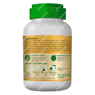 Zandu Ayush Kwath Powder 100 GM