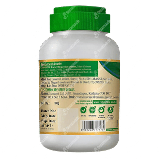 Zandu Ayush Kwath Powder 100 GM