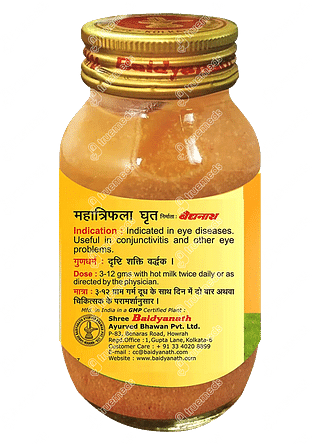 Baidyanath Mahatripala Gharita Eye Diseases 100 GM