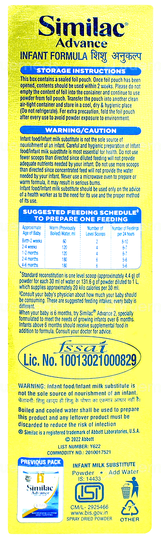 Similac Advance Infant Formula 1 Refill Powder 400gm