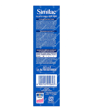 Similac 3 After 12 Months Follow Up Formula Powder 400gm