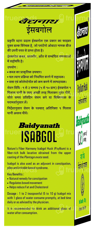 Baidyanath Isabgol 200gm