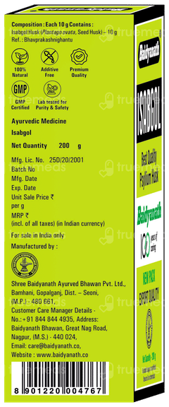 Baidyanath Isabgol No Added Sugar 200gm