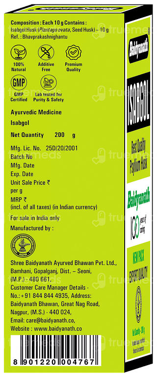 Baidyanath Isabgol 200gm