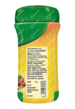 Zandu Chyavanprash Avaleha 450gm