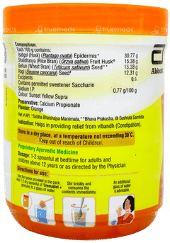 Cremadiet+ Sugar Free Powder 300gm