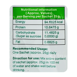 Colohep Powder 25 Gm