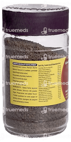 Neu Protein Chocolate Flavour Granules 200gm