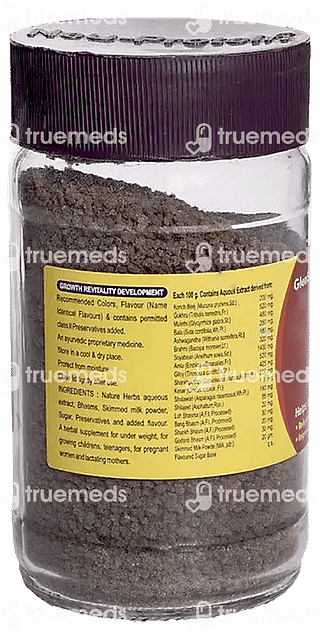 Neu Protein Chocolate Powder 200 GM