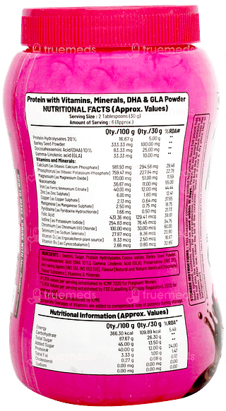 Neu Protein Womens Chocolate Flavour Powder 200gm