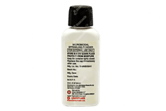 Gleniguard Powder 10gm