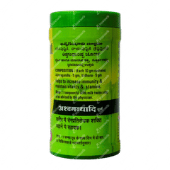 Baidyanath Ashwagandhadi Churna 100gm