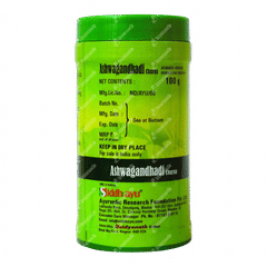 Baidyanath Ashwagandhadi Churna 100gm