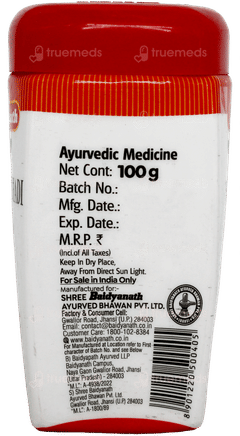Baidyanath Ashwagandhadi Churna 100Gm