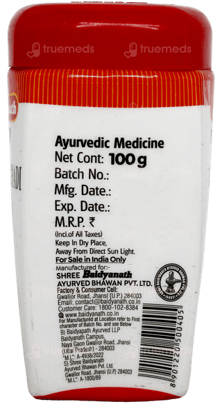 Baidyanath Ashwagandhadi Churna 100Gm