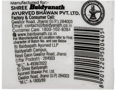 Baidyanath Ashwagandhadi Churna 100Gm