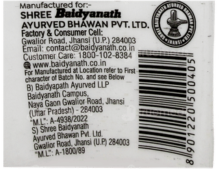 Baidyanath Ashwagandhadi Churna 100Gm